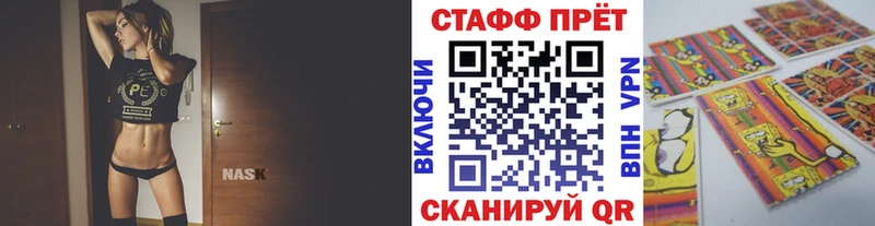 Канабис Ершов