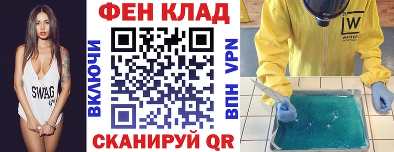 Amphetamine 97%  Ершов 