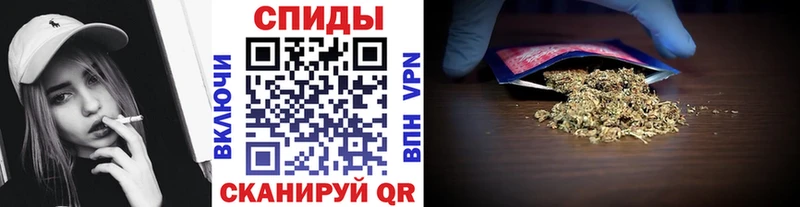 БУТИРАТ бутандиол  площадка официальный сайт  Ершов 