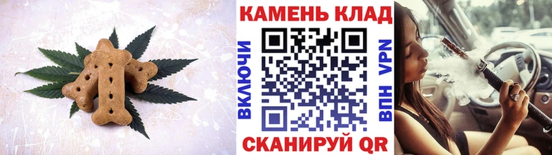 где продают наркотики  Ершов  блэк спрут ссылки  Еда ТГК марихуана 