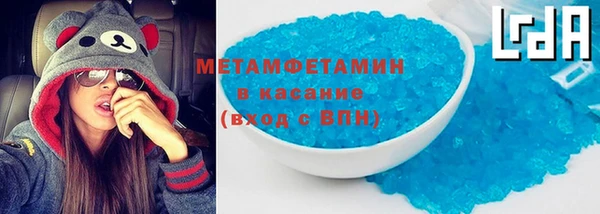 а пвп мука Балахна