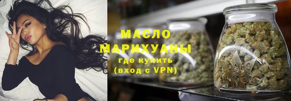ALPHA PVP Баксан