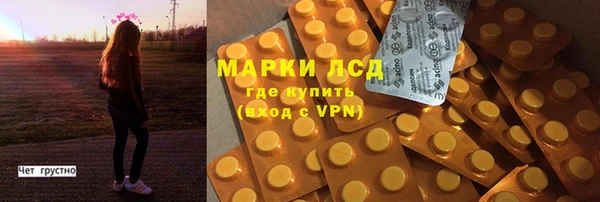 мяу мяу мука Балабаново