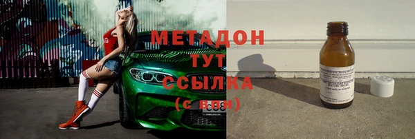 мяу мяу мука Балабаново