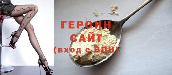 мяу мяу мука Балабаново