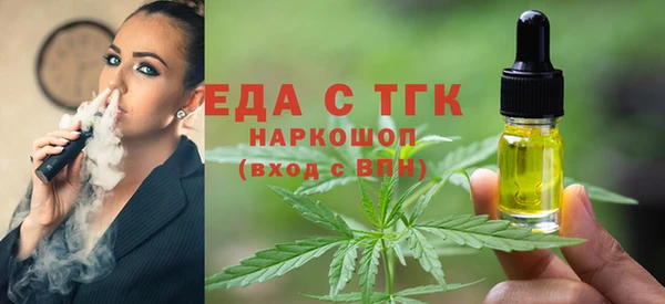 ALPHA PVP Баксан