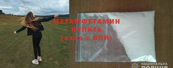 мяу мяу мука Балабаново