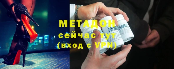 а пвп мука Балахна