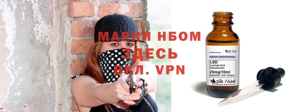 мяу мяу мука Балабаново