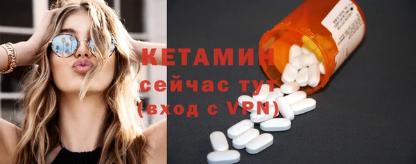 а пвп мука Балахна