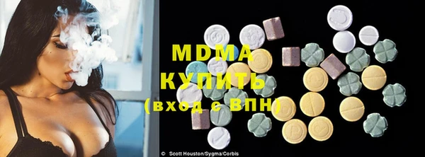 а пвп мука Балахна
