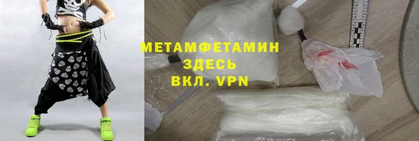 мяу мяу мука Балабаново