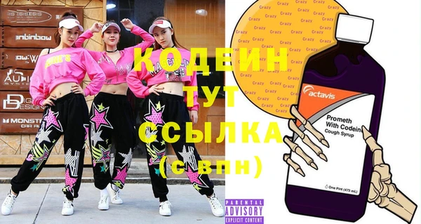 мяу мяу мука Балабаново