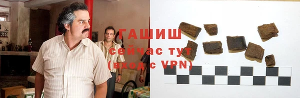 а пвп мука Балахна