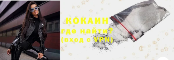 а пвп мука Балахна