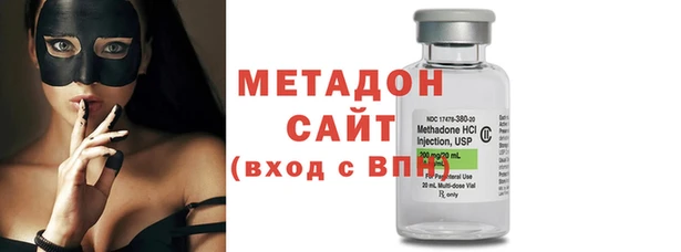 а пвп мука Балахна