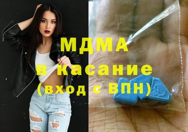 а пвп мука Балахна