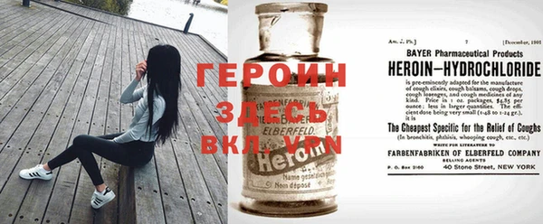 а пвп мука Балахна