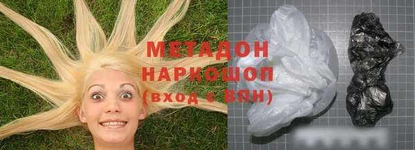 мяу мяу мука Балабаново