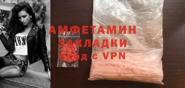 а пвп мука Балахна