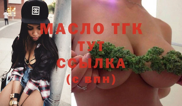 мяу мяу мука Балабаново