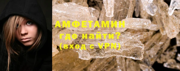 а пвп мука Балахна