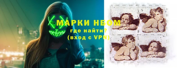 а пвп мука Балахна